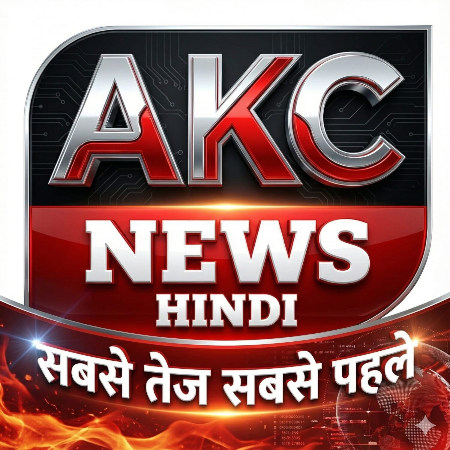 AKC NEWS HINDI