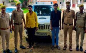 मुस्करा पुलिस की बड़ी कार्रवाई: मवेशी चोरी के मामले में 2 शातिर अभियुक्त गिरफ्तार, चोरी में प्रयुक्त स्कार्पियो गाड़ी बरामद