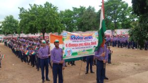 छात्रों ने तिरंगा रैली निकाल ग्रामीणों में भरी देशभक्ति की भावना
